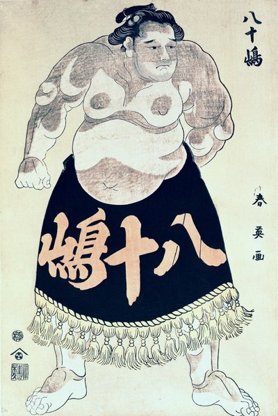 A Wrestler by Katsukawa Shun